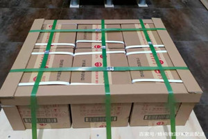 张孝空运地址酒水【机场货运当天